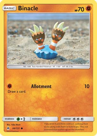 Binacle 066/131 - SM Forbidden Light