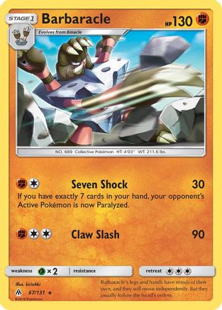 Barbaracle 067/131 - SM Forbidden Light Reverse Holofoil