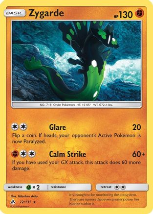 Zygarde 072/131 - SM Forbidden Light Reverse Holofoil