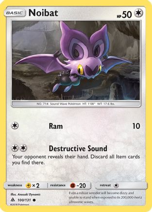 Noibat 100/131 - SM Forbidden Light