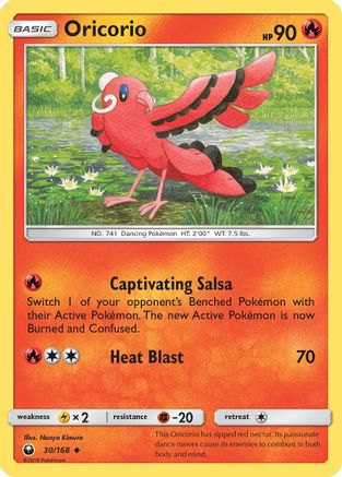 Oricorio 030/168 - SM Celestial Storm Reverse Holofoil