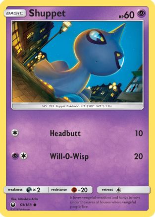 Shuppet 063/168 - SM Celestial Storm Reverse Holofoil