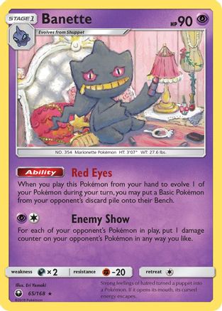 Banette 065/168 - SM Celestial Storm