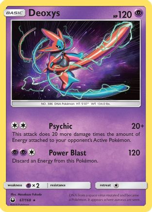 Deoxys 067/168 - SM Celestial Storm Holofoil