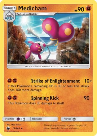 Medicham 077/168 - SM Celestial Storm Reverse Holofoil