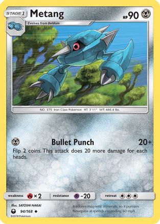 Metang 094/168 - SM Celestial Storm