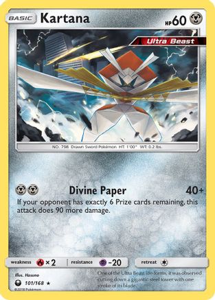 Kartana 101/168 - SM Celestial Storm