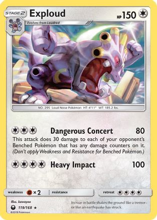 Exploud 119/168 - SM Celestial Storm