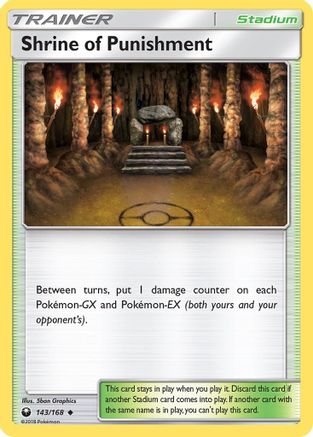 Shrine of Punishment 143/168 - SM Celestial Storm