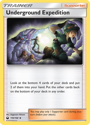 Underground Expedition 150/168 - SM Celestial Storm