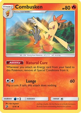 Combusken 005/70 - Dragon Majesty