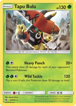 Tapu Bulu 037/214 - SM Lost Thunder Reverse Holofoil