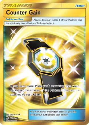 Counter Gain (Secret) 230/214 - SM Lost Thunder Holofoil