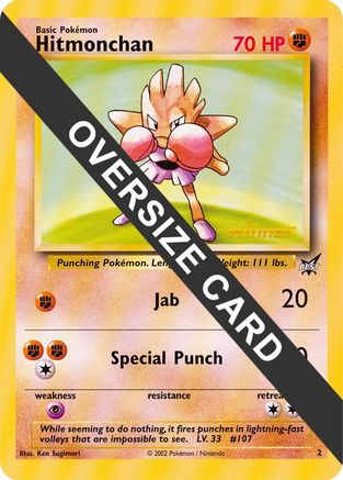 Hitmonchan (Best of Game Promo) 002 - Jumbo Cards