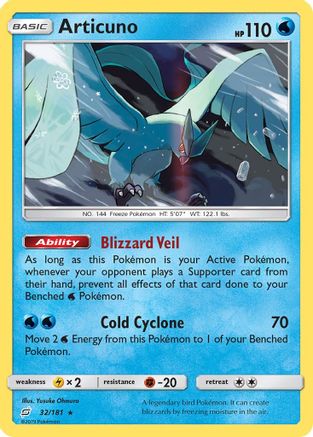 Articuno 032/181 - SM Team Up Holofoil