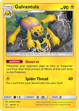 Galvantula 048/181 - SM Team Up