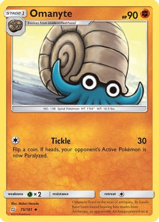 Omanyte 075/181 - SM Team Up