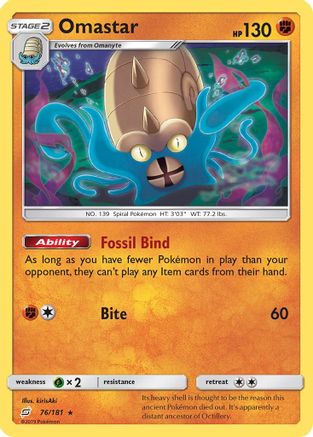 Omastar 076/181 - SM Team Up Holofoil