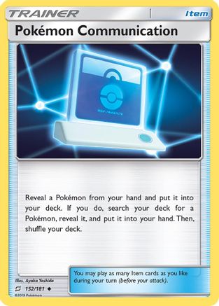 Pokemon Communication 152/181 - SM Team Up