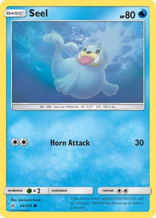 Seel 044/214 - SM Unbroken Bonds Reverse Holofoil