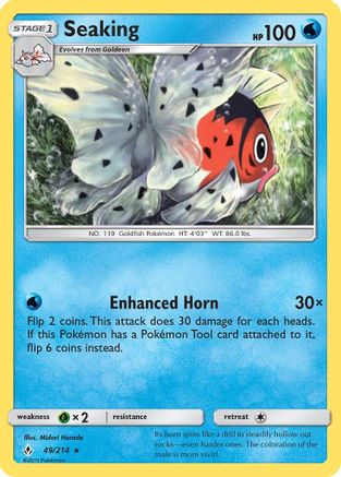 Seaking 049/214 - SM Unbroken Bonds Reverse Holofoil