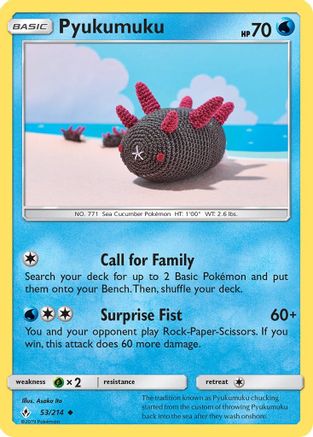 Pyukumuku 053/214 - SM Unbroken Bonds