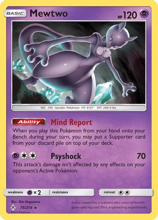 Mewtwo 075/214 - SM Unbroken Bonds