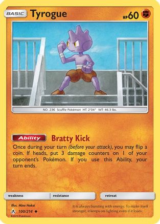 Tyrogue 100/214 - SM Unbroken Bonds