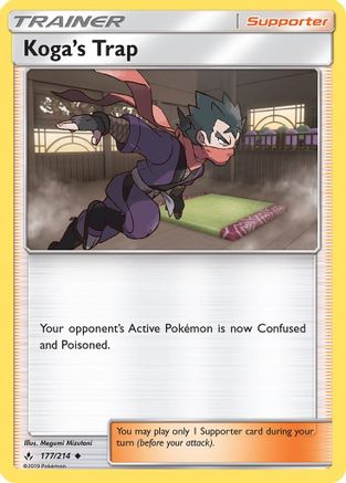 Koga's Trap 177/214 - SM Unbroken Bonds - Golden Apple Comics