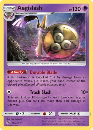 Aegislash 095/236 - SM Unified Minds Reverse Holofoil