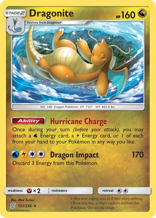 Dragonite 151/236 - SM Unified Minds Reverse Holofoil