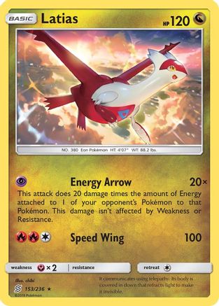 Latias 153/236 - SM Unified Minds