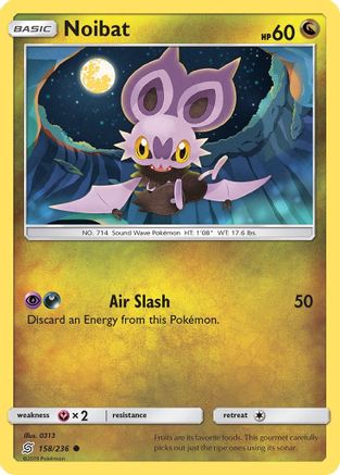 Noibat 158/236 - SM Unified Minds