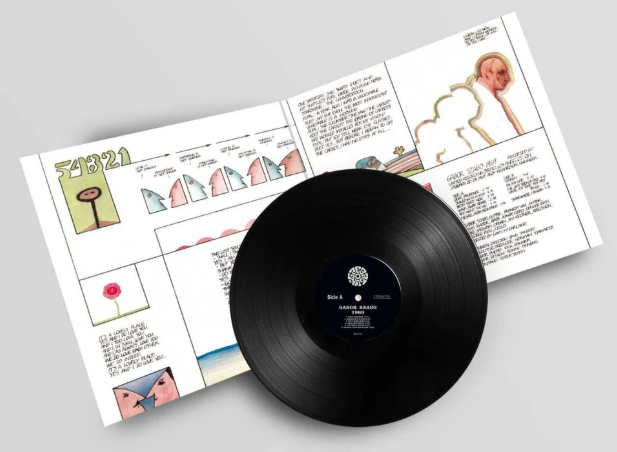 1969 (Vinyl)