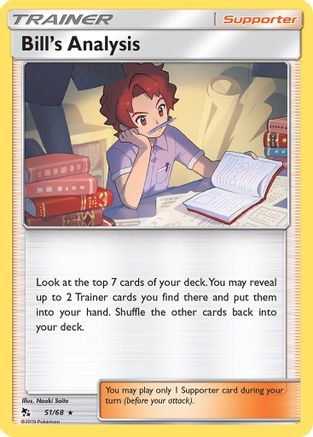 Bill's Analysis 051/68 - Hidden Fates