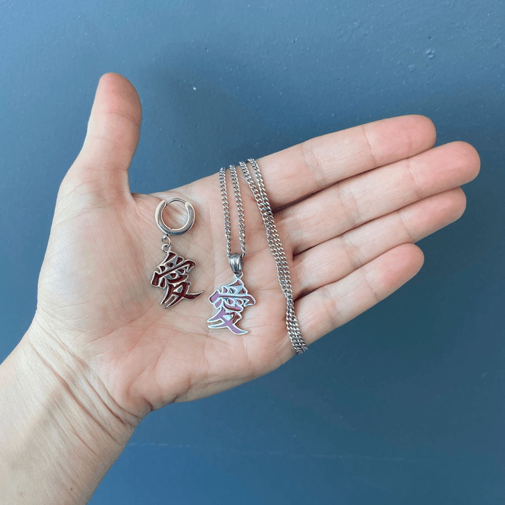 Naruto™ Gaara Pendant