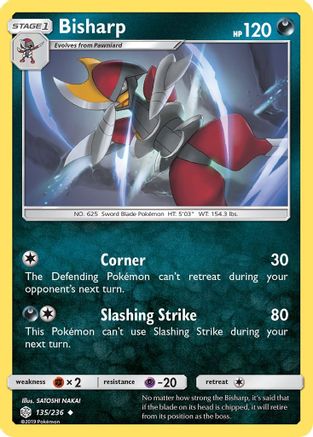 Bisharp 135/236 - SM Cosmic Eclipse Reverse Holofoil
