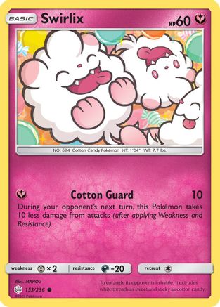 Swirlix 153/236 - SM Cosmic Eclipse