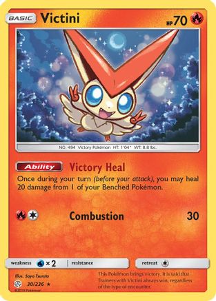Victini 030/236 - SM Cosmic Eclipse Holofoil