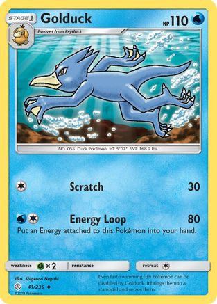 Golduck 041/236 - SM Cosmic Eclipse