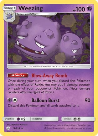Weezing 077/236 - SM Cosmic Eclipse