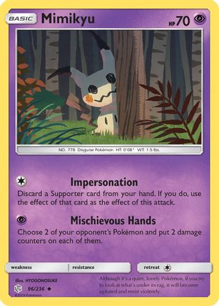 Mimikyu 096/236 - SM Cosmic Eclipse