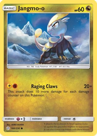 Jangmo-o 160/236 - SM Cosmic Eclipse