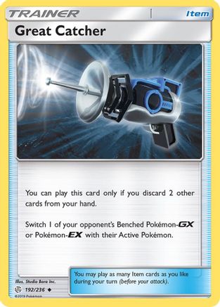 Great Catcher 192/236 - SM Cosmic Eclipse