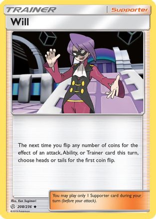 Will 208/236 - SM Cosmic Eclipse