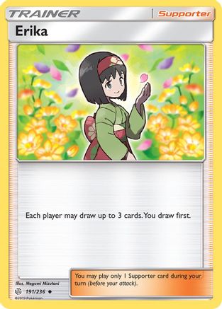 Erika 191/236 - SM Cosmic Eclipse