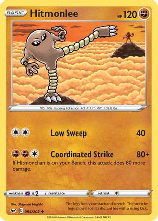 Hitmonlee 094/202 - SWSH01 Sword & Shield Base Set