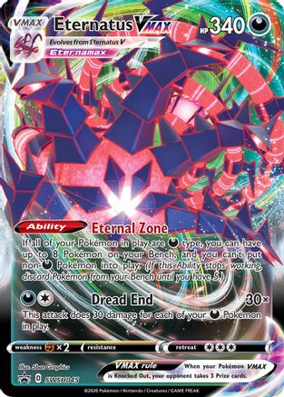 Eternatus VMAX SWSH045/307 - SWSH Sword & Shield Promo Cards Holofoil