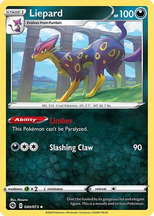 Liepard 040/73 - Champions Path