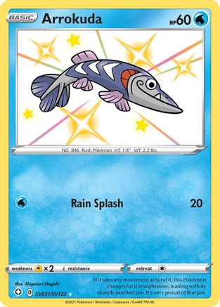 Arrokuda SV031/SV122 - Shining Fates Shiny Vault Holofoil
